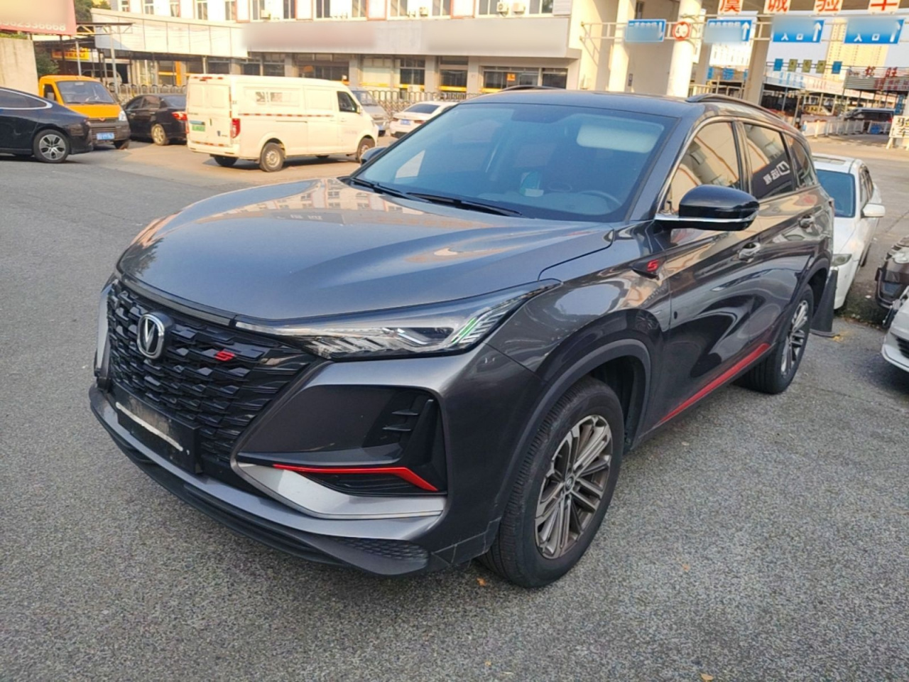 CS75 PLUS 2022 1.5T AT Premium