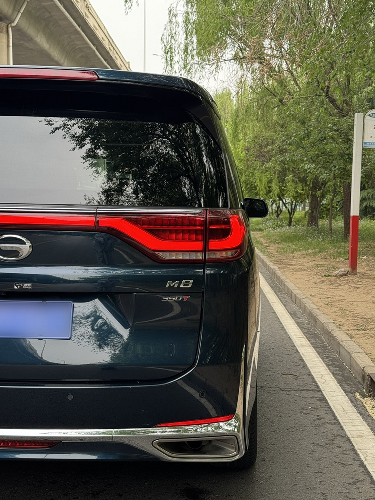GAC Trumpchi M8 2021 Leading Series 390T Premium photo 3