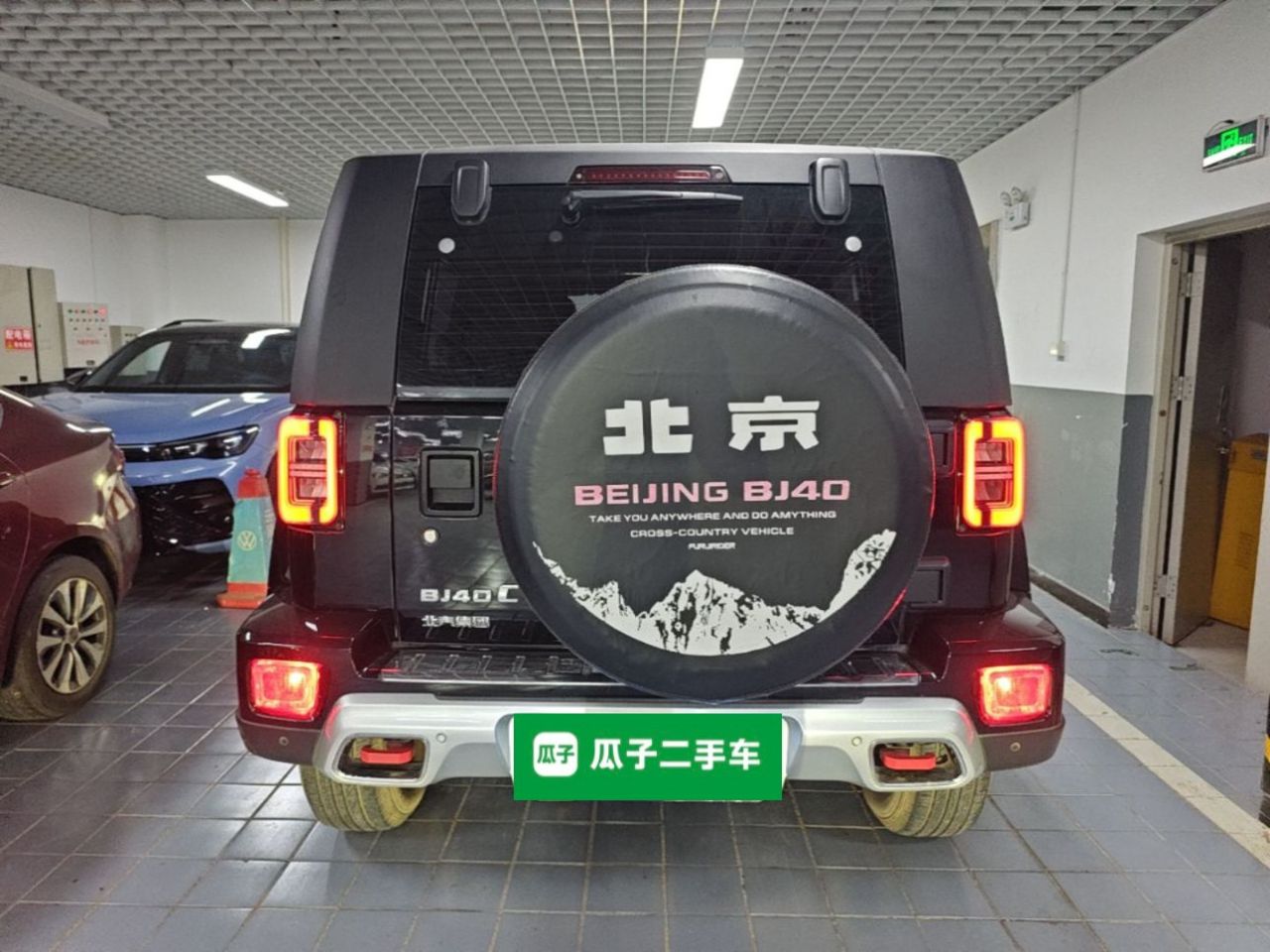 BJ40 2020 2.0T AT AWD photo 5