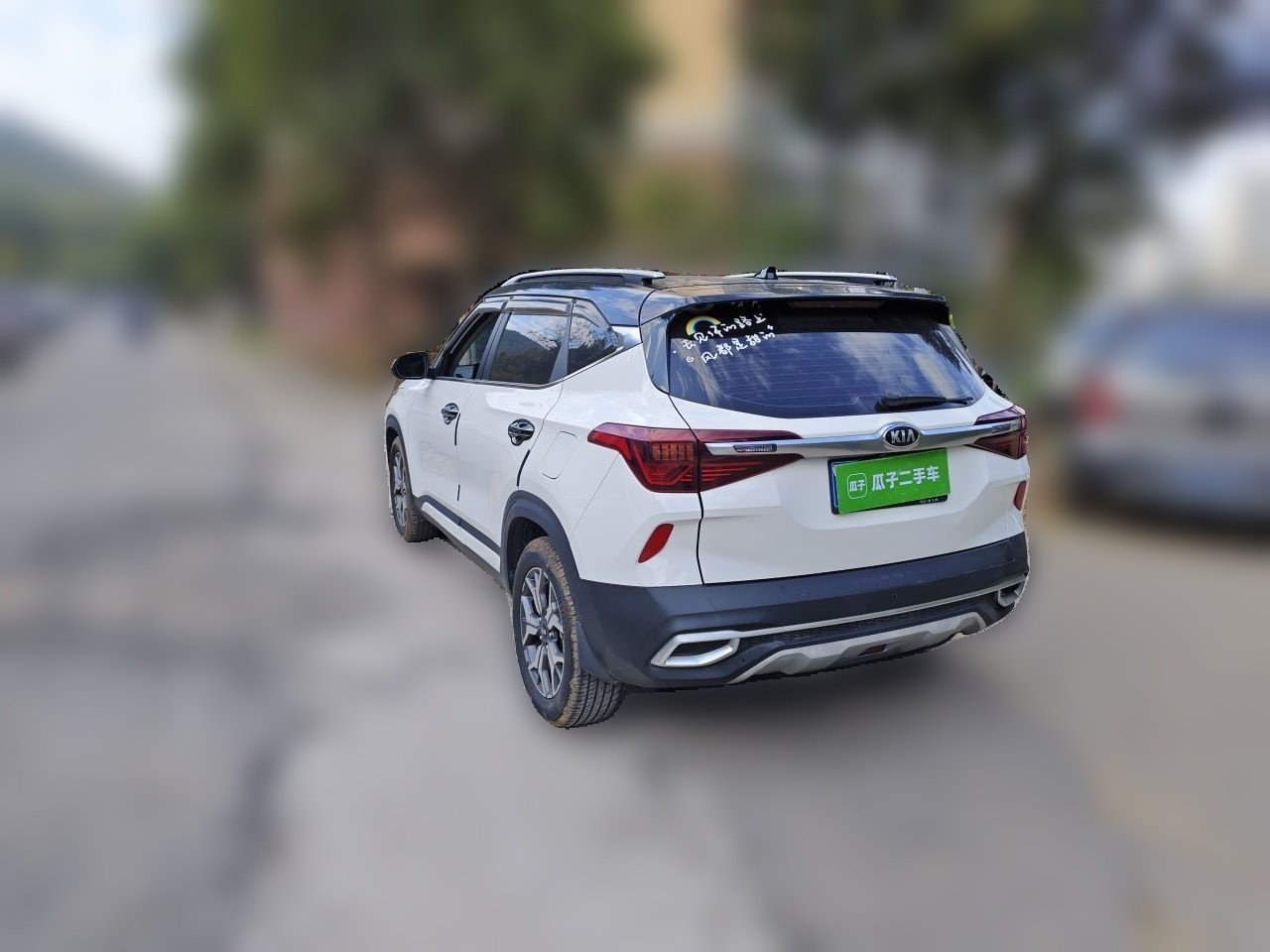 KX3 2020 1.5L CVT photo 4