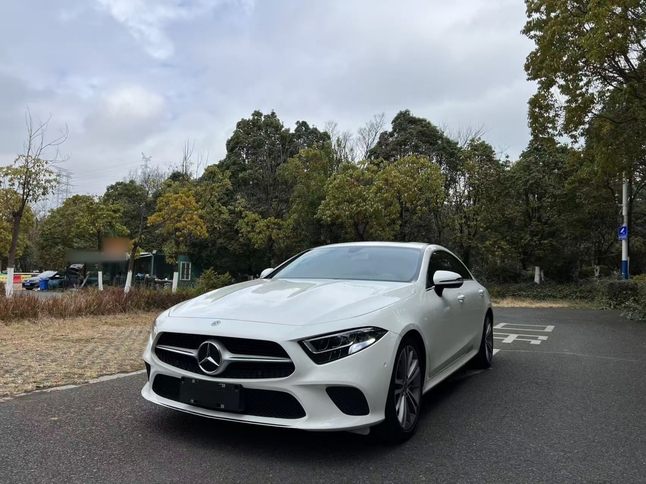 CLS 2020 CLS 260