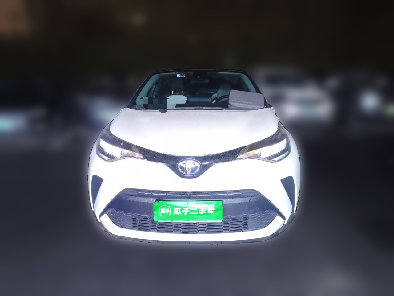 C-HR 2023 2.0L Leading photo 2
