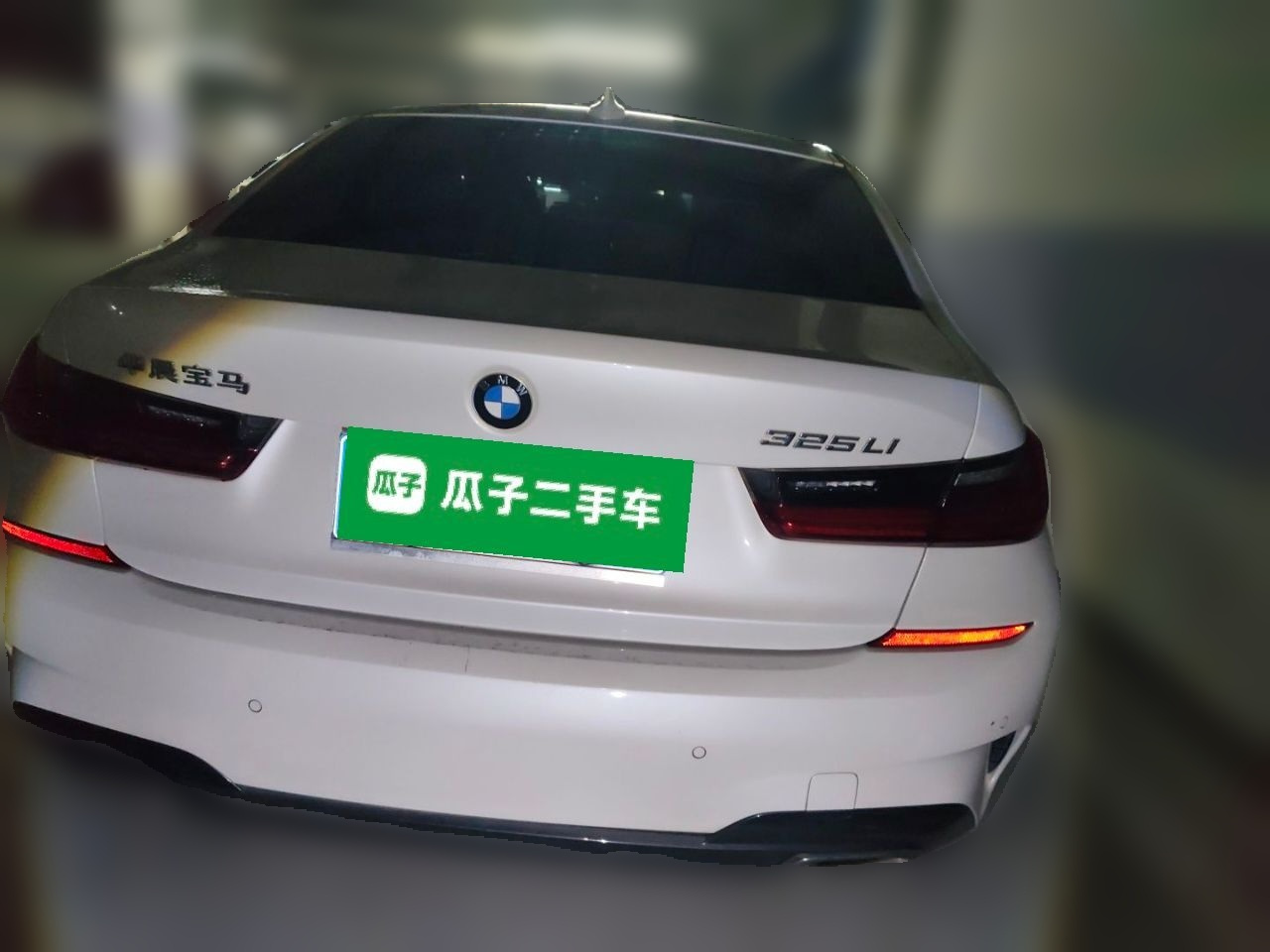 3 Series 2021 Facelift 325Li M Sport Package photo 5
