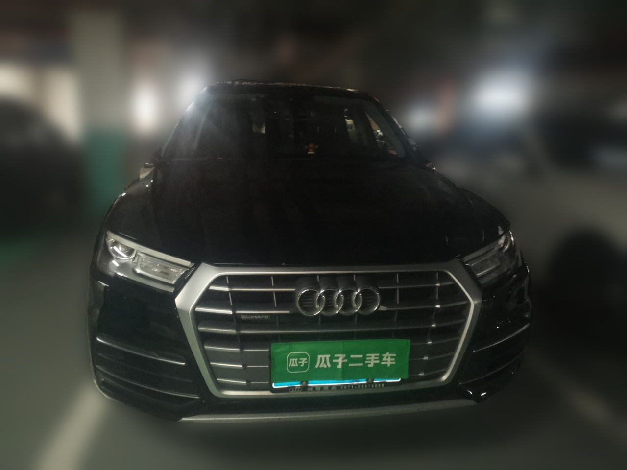 Q5L 2020 Facelift 40 TFSI Progressive photo 2