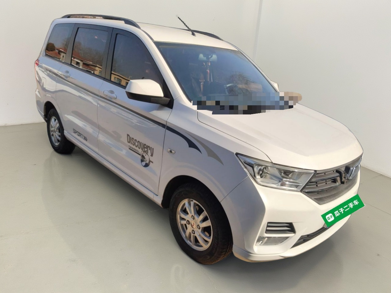Wuling Hongguang 2019 1.5L S Comfort China VI LAR photo 3
