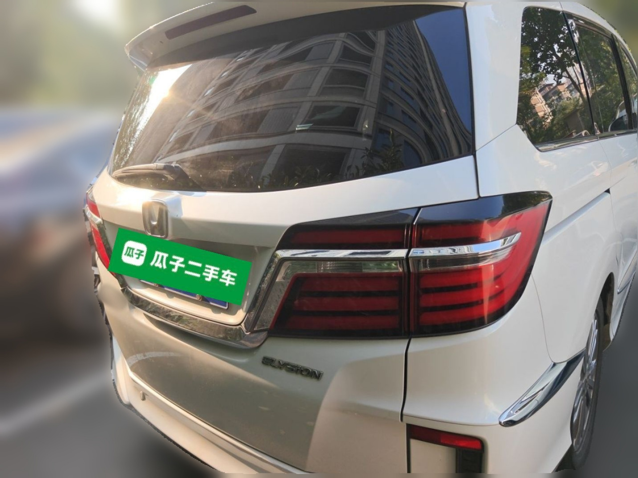 Elysion 2016 2.4L Classic photo 5