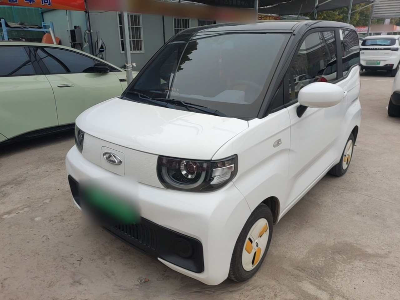 QQ Ice Cream 2022 170km Sundae LFP