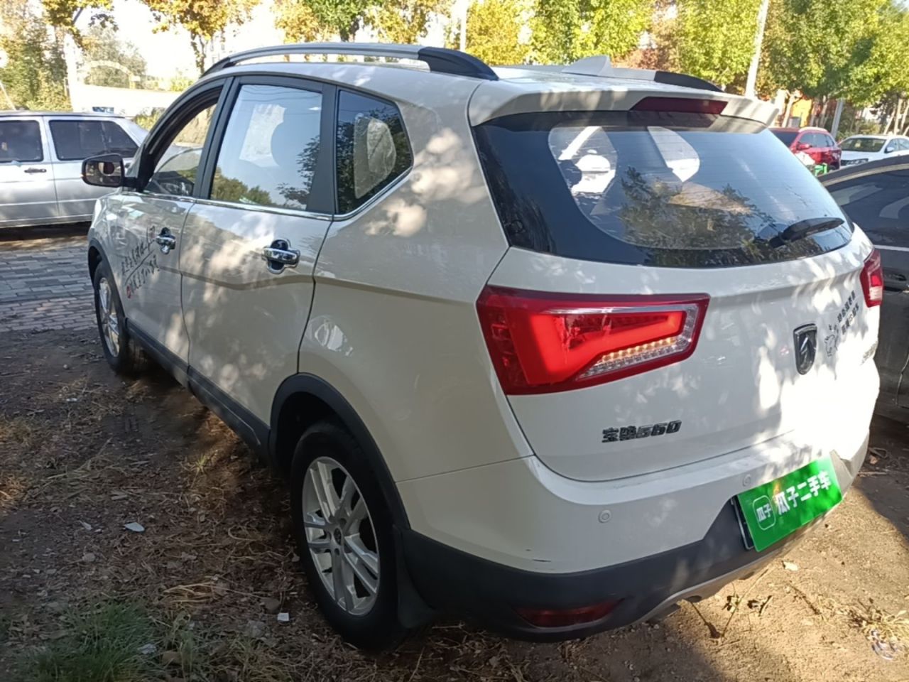 560 2016 1.8L MT Elite photo 4