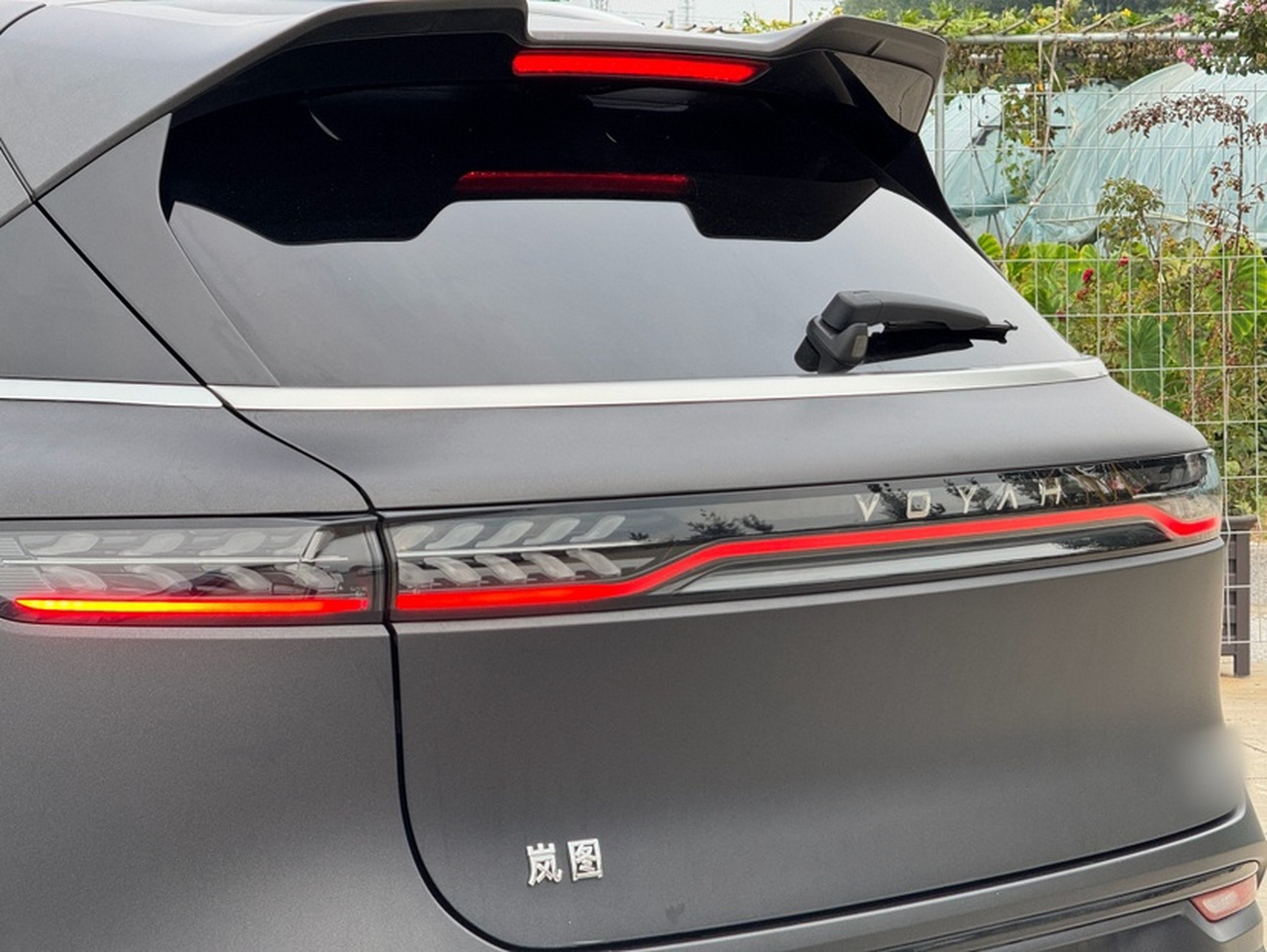 Voyah FREE 2024 Extended Range ADAS photo 2