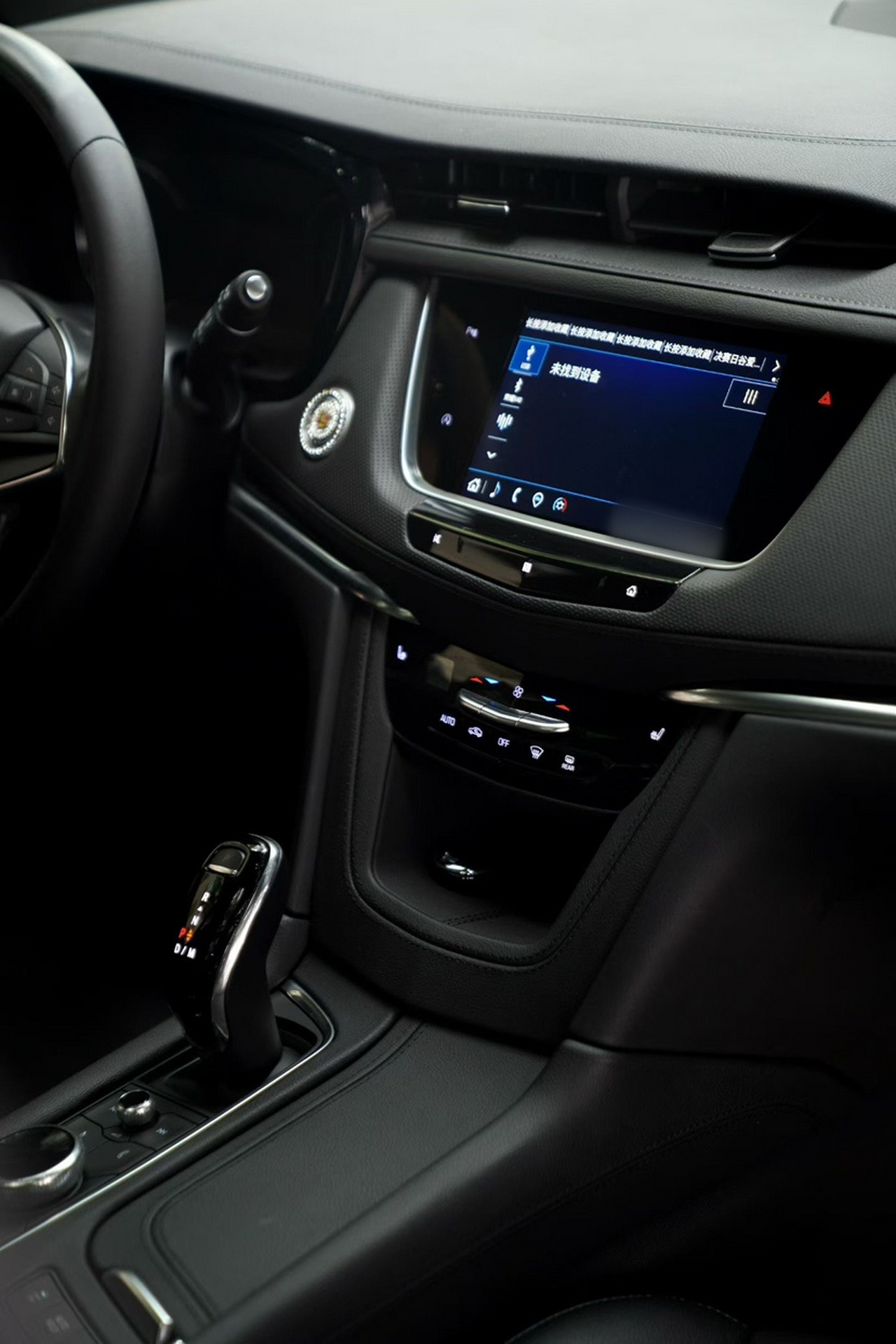 XT5 2021 2.0T RWD Luxury photo 4