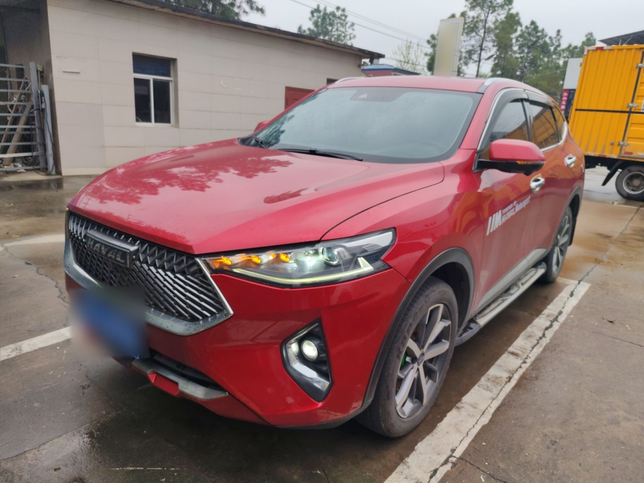 F7 2021 1.5T RWD i