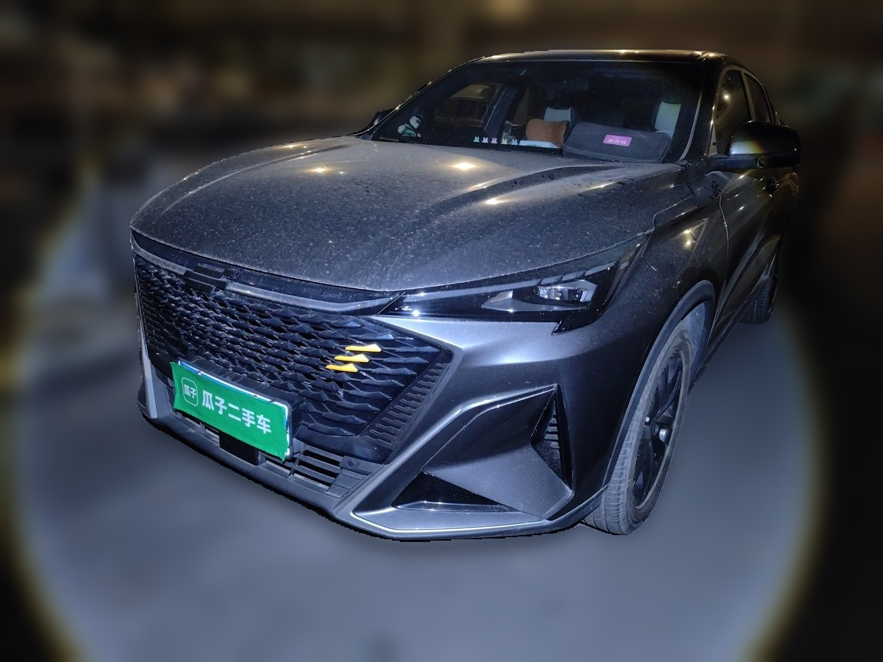 X5 PLUS 2023 1.5T DCT