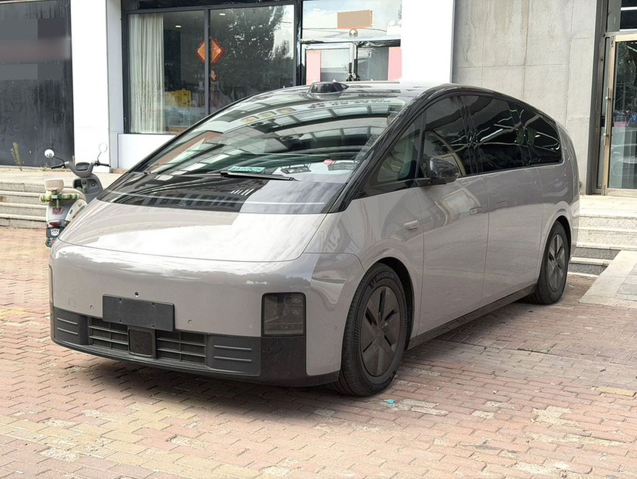 Li MEGA 2024 Ultra