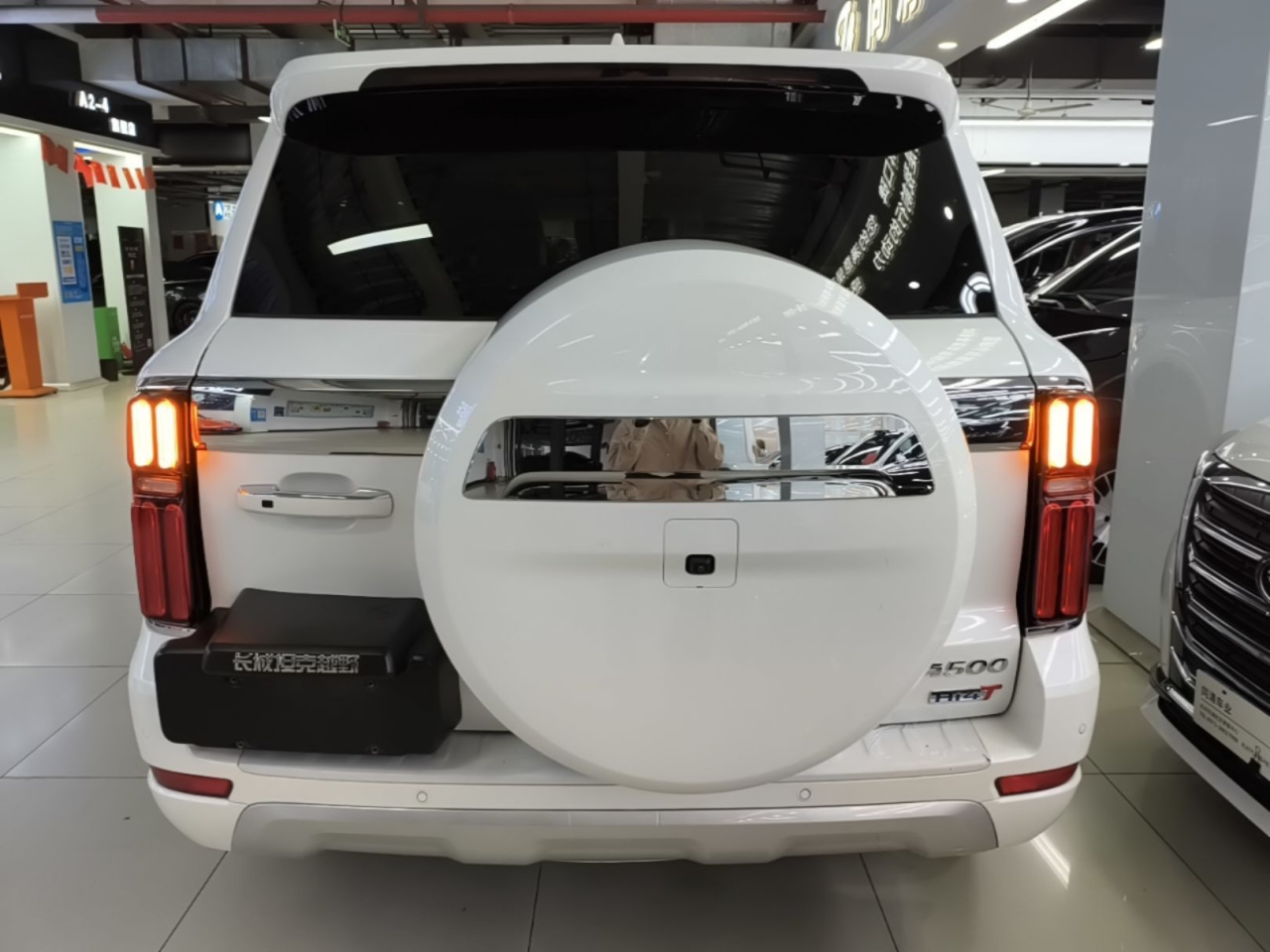 500 EV 2024 Hi4-T photo 5