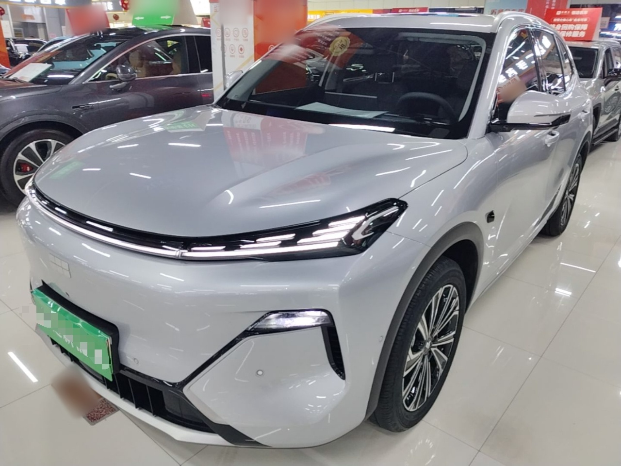 Galaxy 7 EM-i 2026 135km