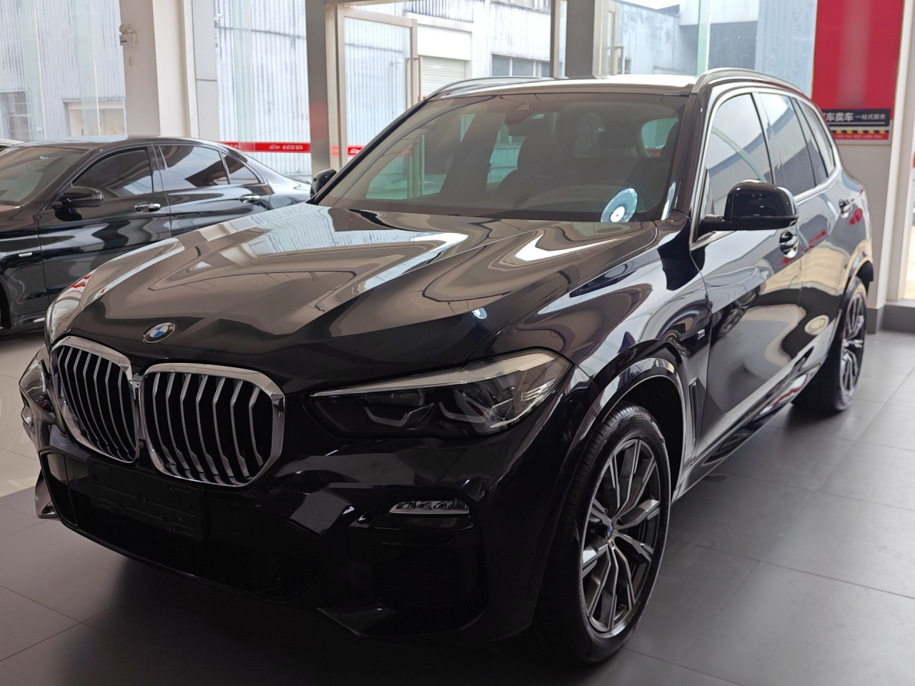 X5 Imported 2020 xDrive30i M Sport Package