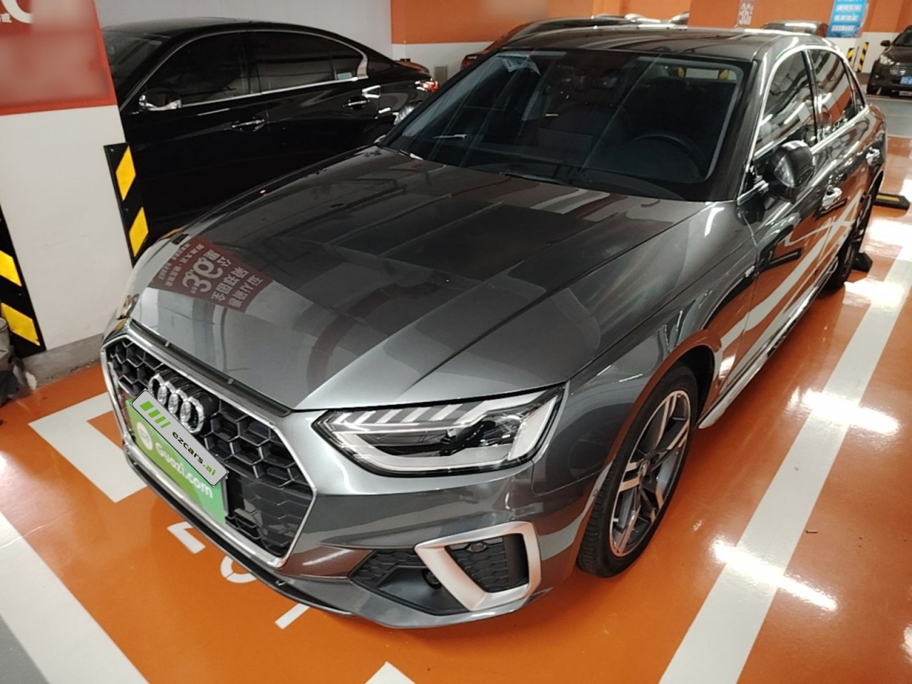 A4L 2020 40 TFSI Luxury Dynamic