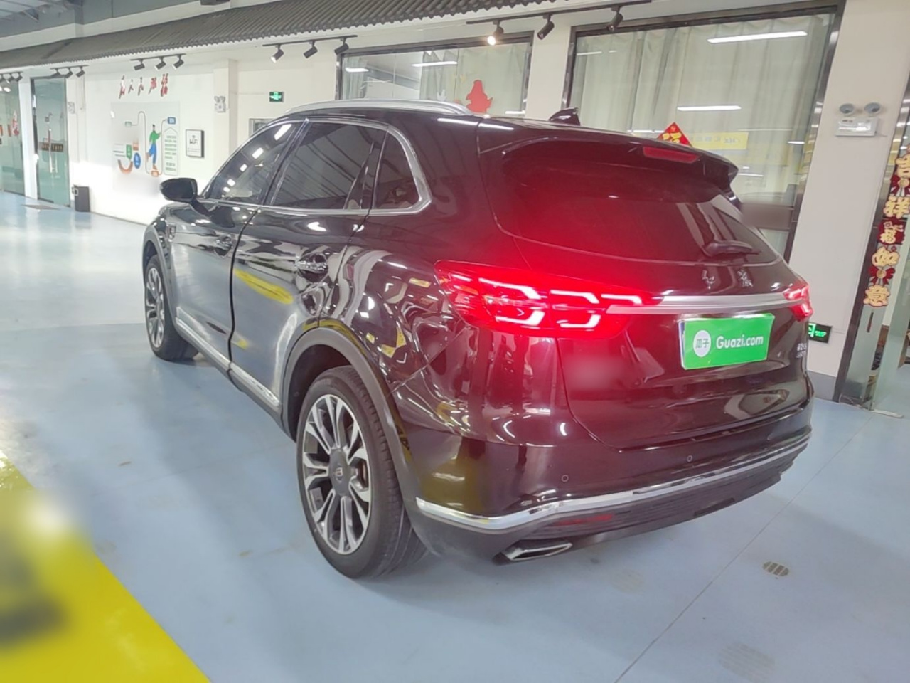 HS5 2019 2.0T Connected AWD photo 4