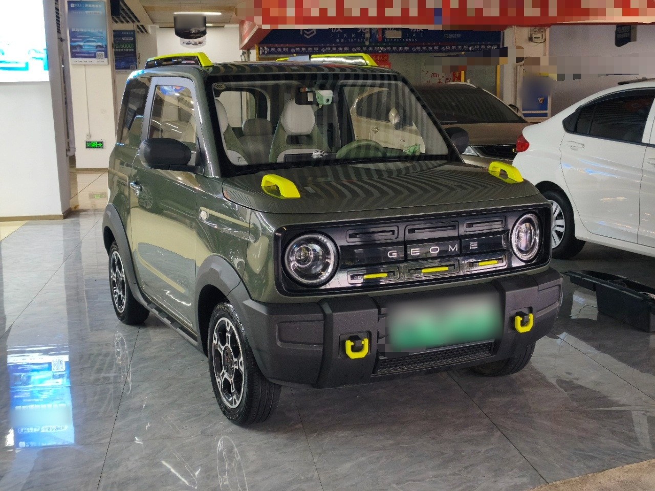 2025 210km Panda photo 3