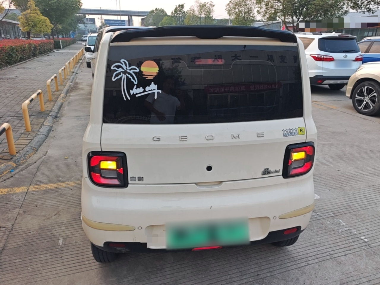 2025 Panda mini 210km Yuan photo 5