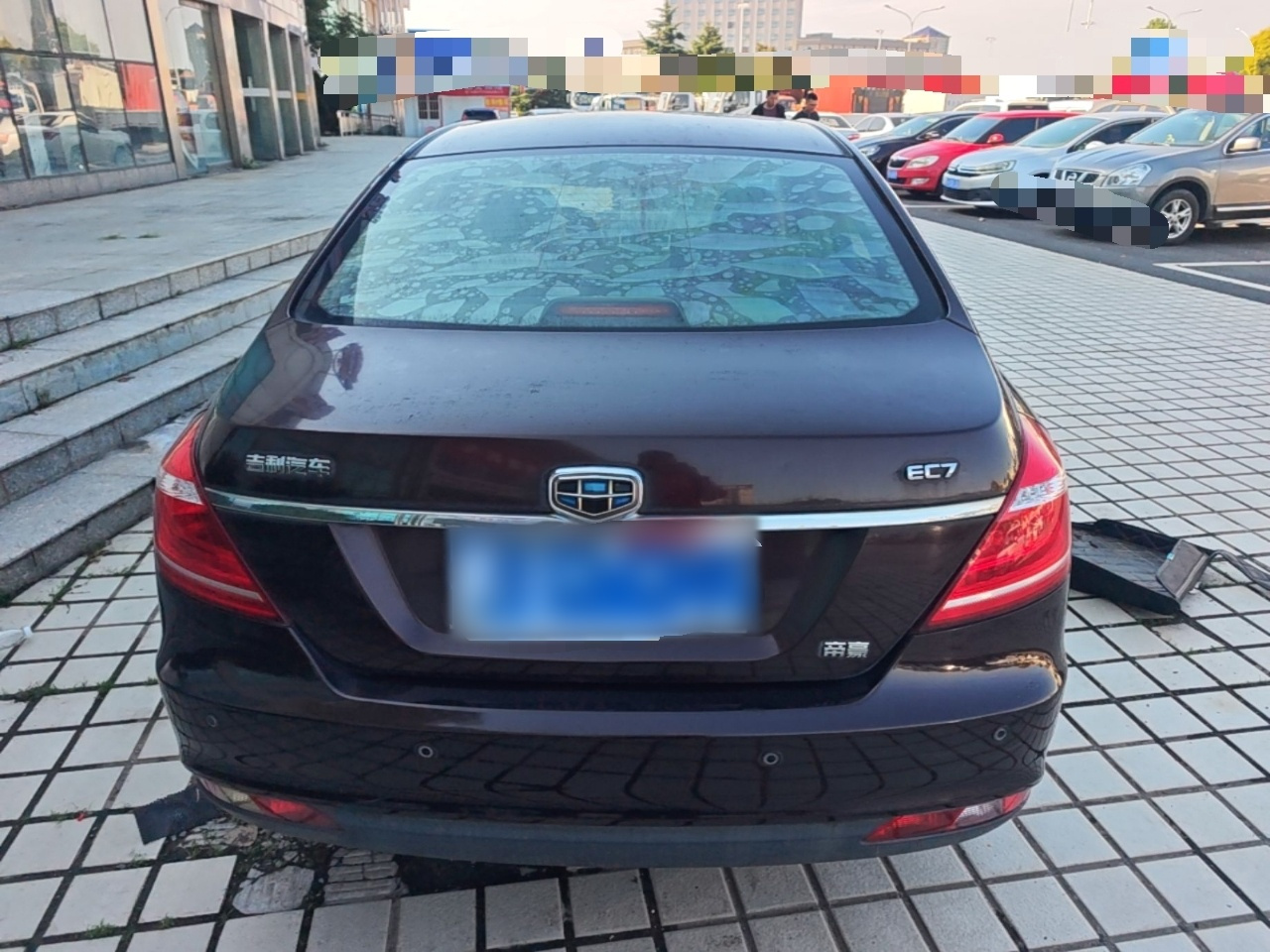 Emgrand 2015 Sedan 1.5L MT photo 5