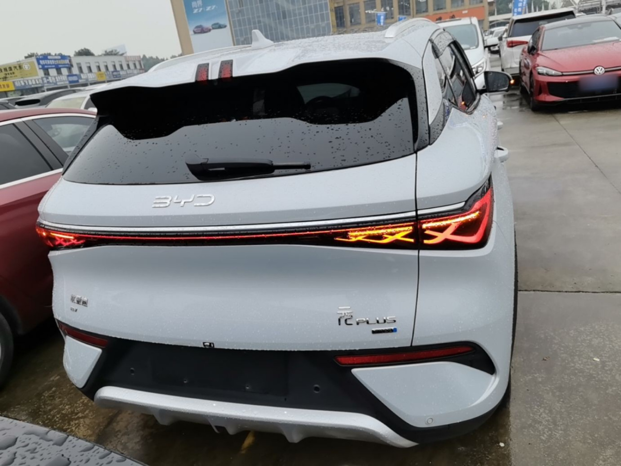 Yuan PLUS 2025 ADAS 430KM photo 5