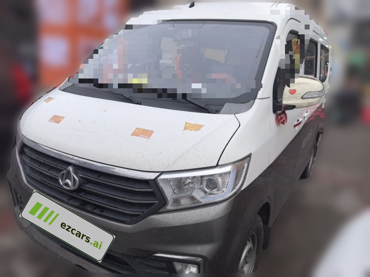 Kuayue V3 2022 1.5L Petrol Standard 5-Seater Bus JL473QH