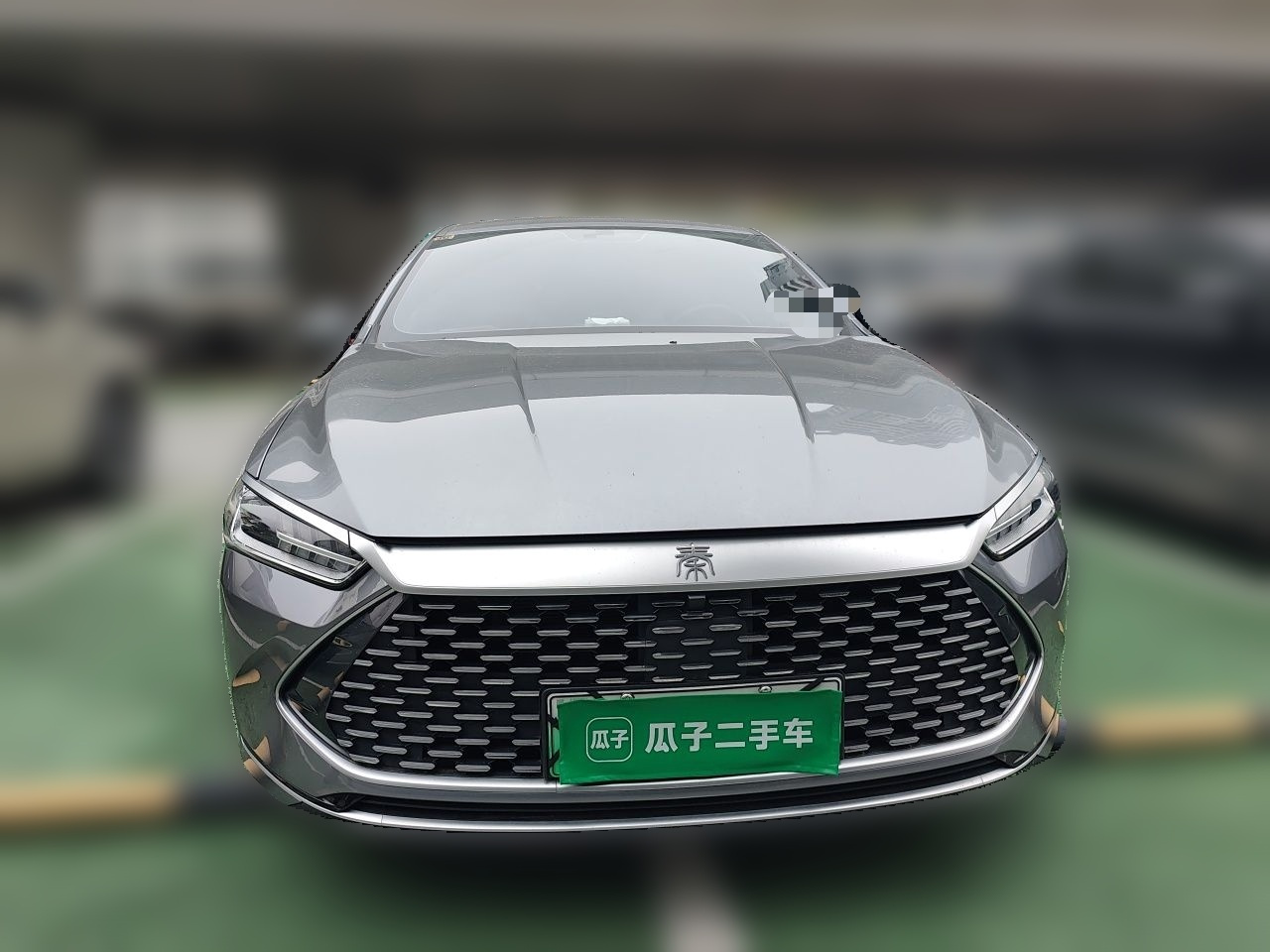 Qin PLUS 2024 Honor DM-i 55KM Leading photo 2