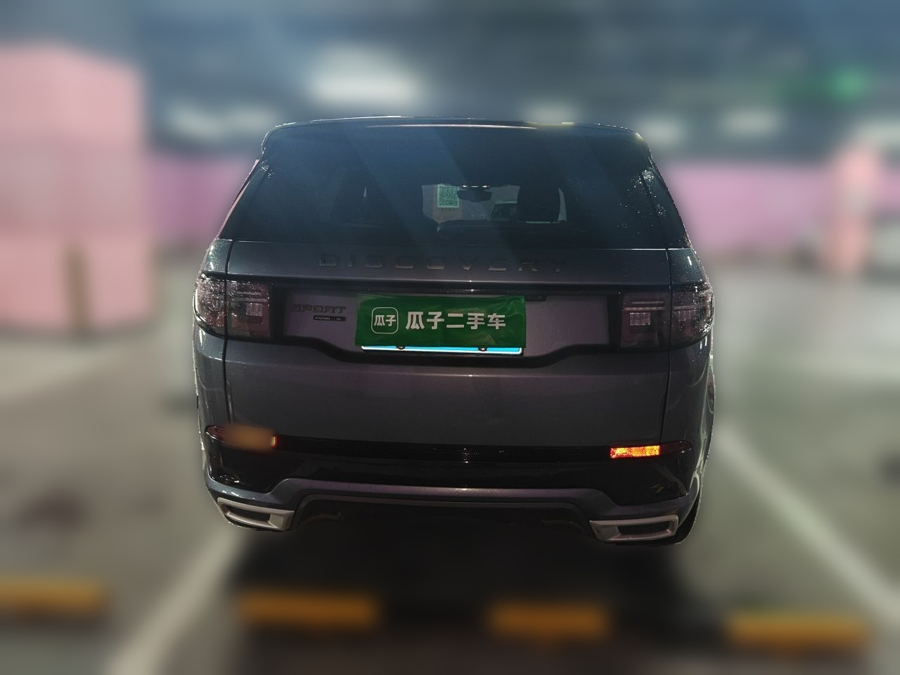 Discovery Sport 2020 249PS R-Dynamic Performance photo 5