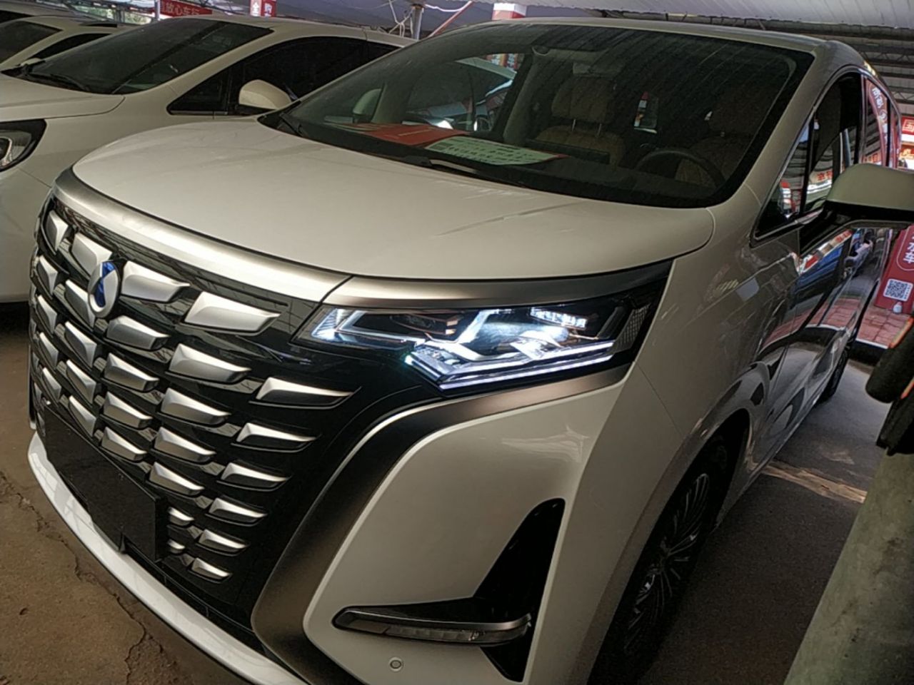 D9 2022 DM-i 970 AWD Noble