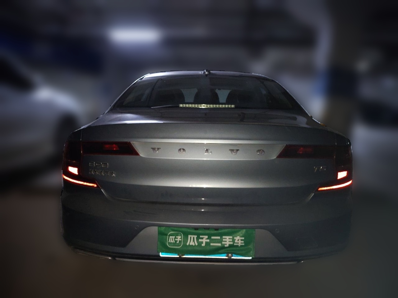 S90 2017 T5 photo 5