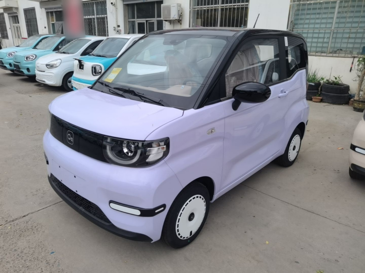 QQ Ice Cream 2024 205km Sundae