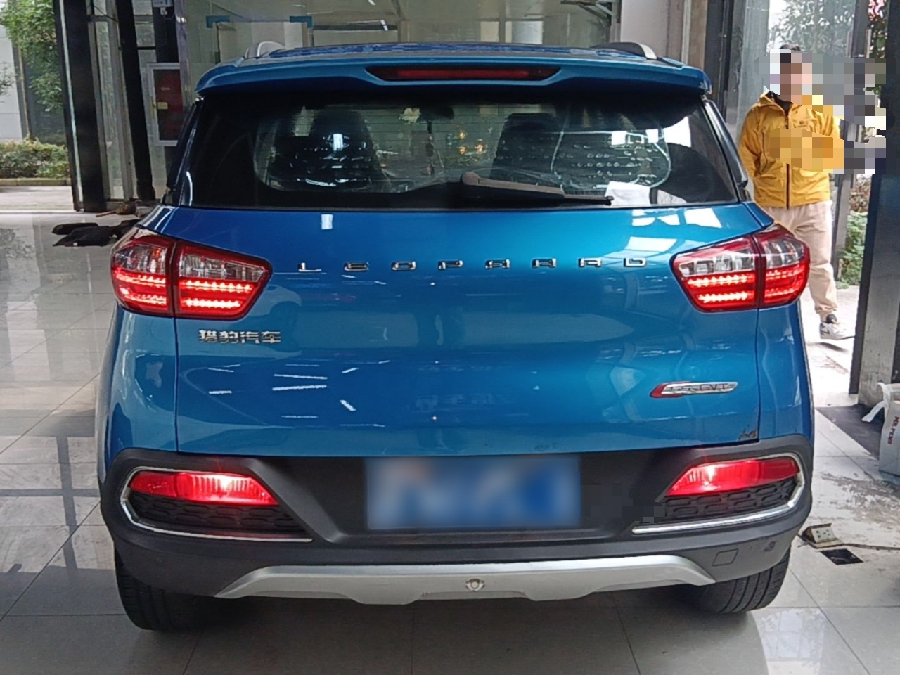 Liebao CS9 2017 1.5L CVT Comfort photo 5