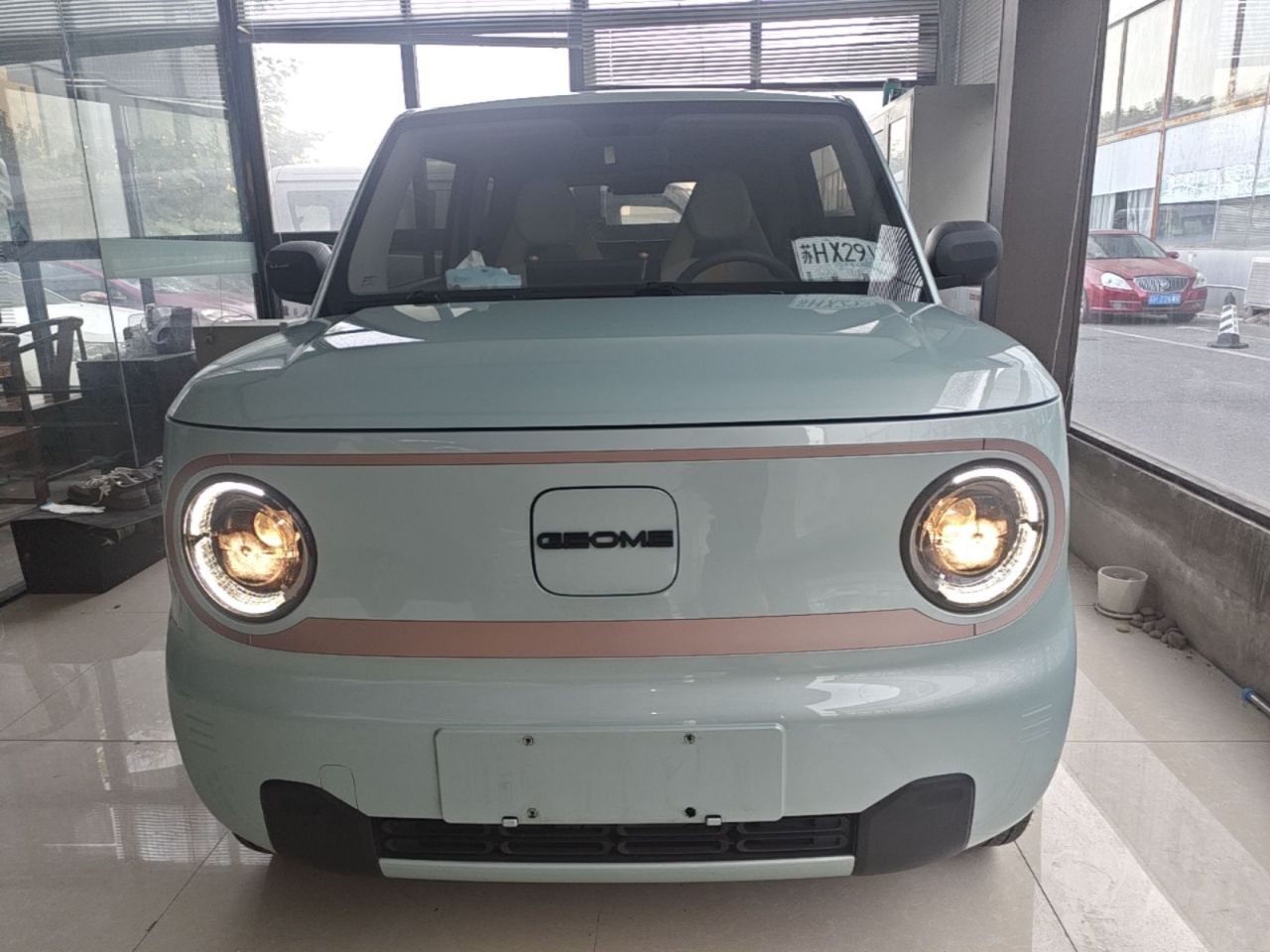 2024 Panda mini 200km Endurance Bear photo 2