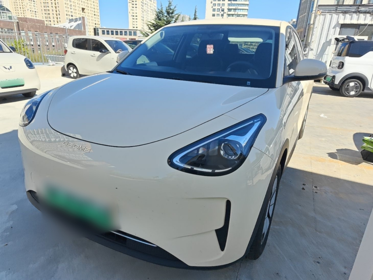 Xingyuan 2025 310km