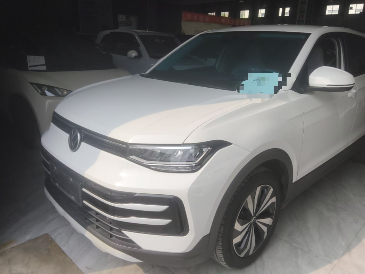 Tharu 2025 1.5L