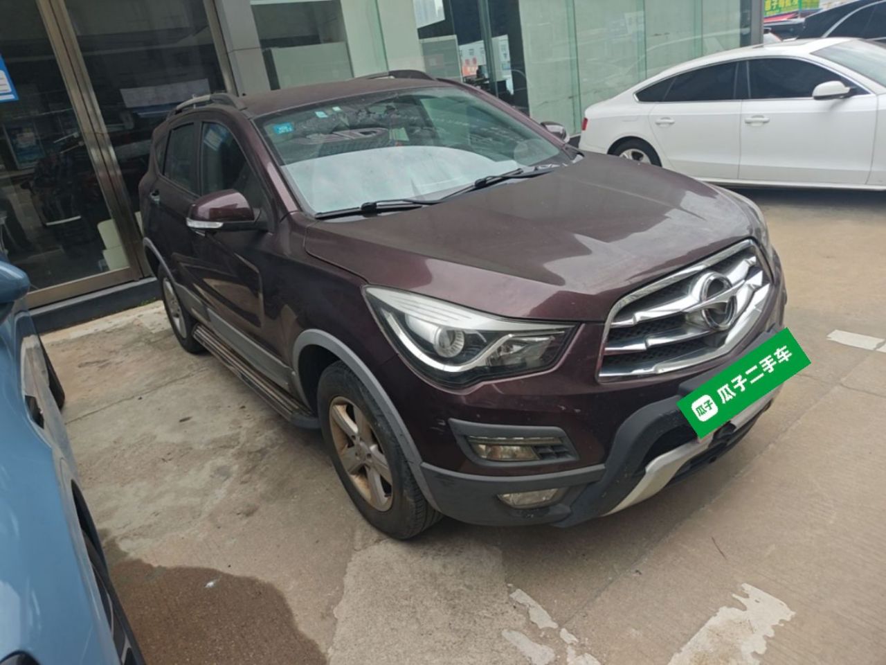 Haima S5 2016 1.5T CVT photo 3