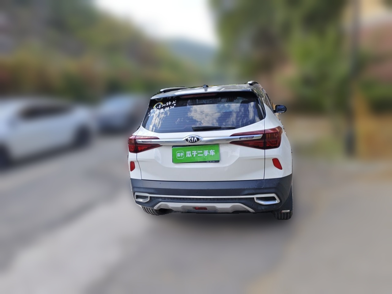 KX3 2020 1.5L CVT photo 5
