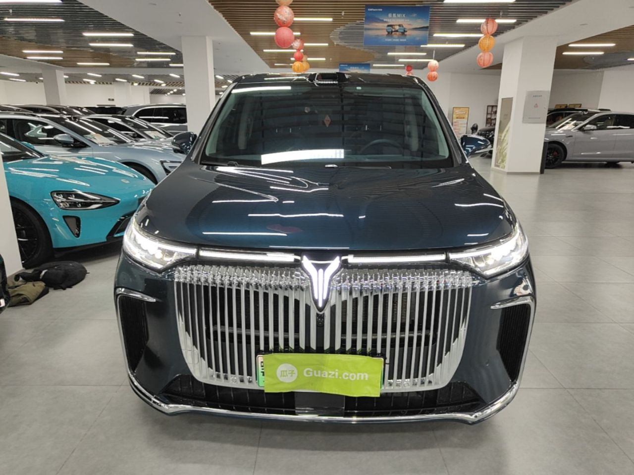 Voyah Dreamer 2026 PHEV Qiankun Max photo 2