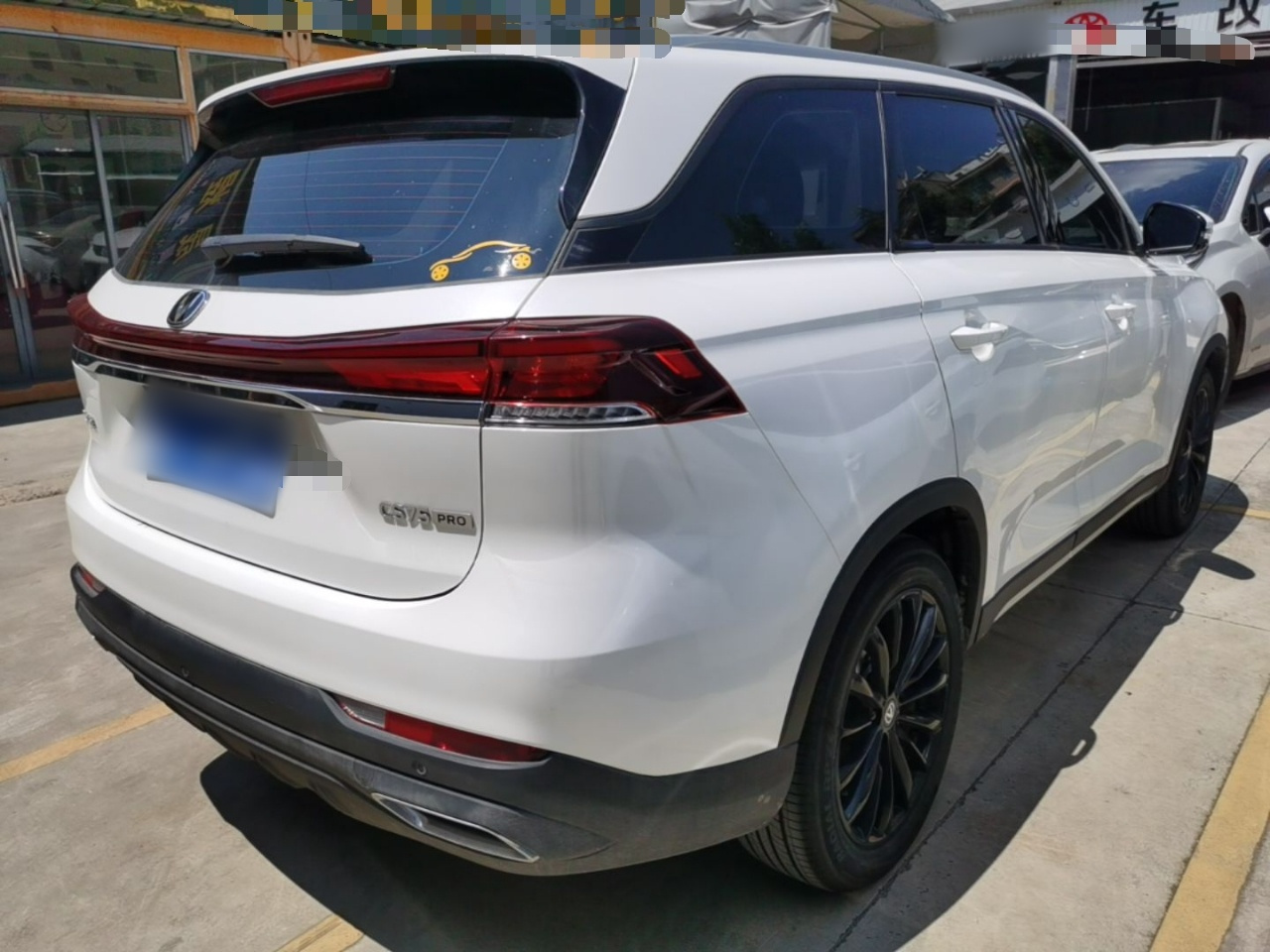 CS75 2026 PRO 1.5T DCT 7-Seater photo 4