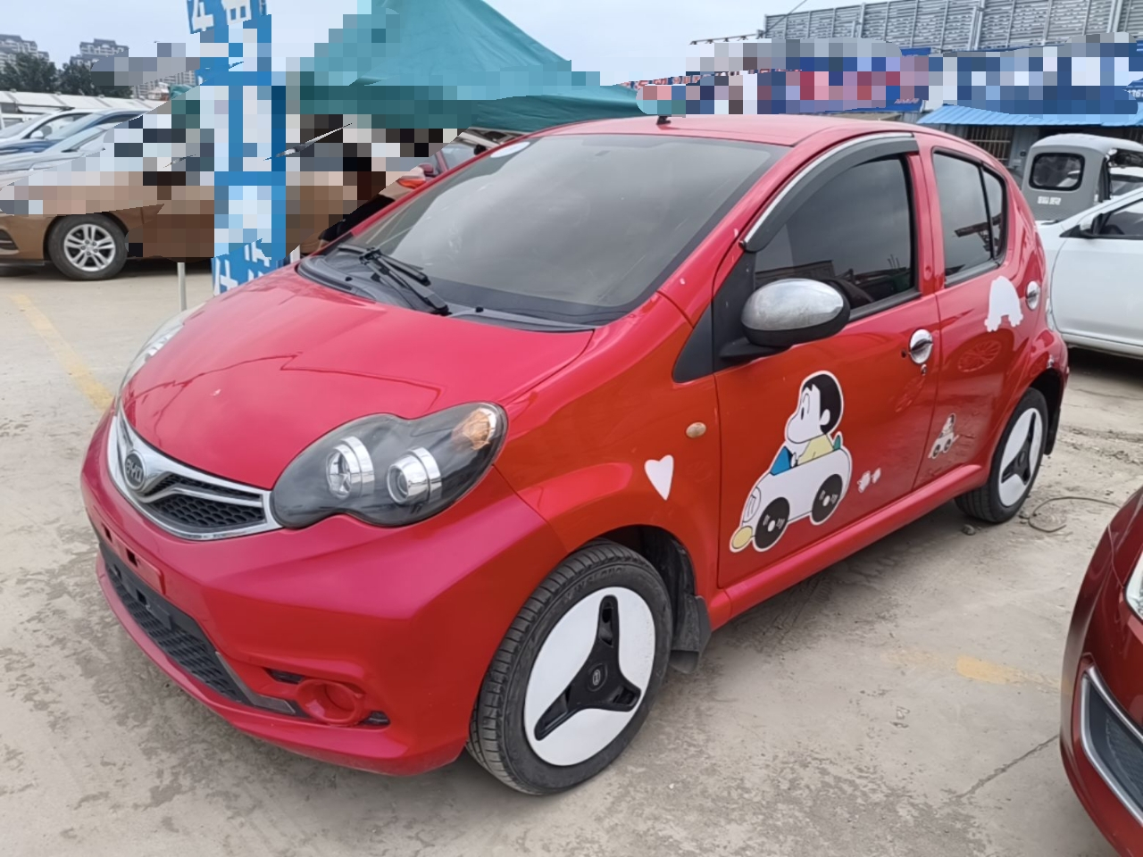 F0 2015 1.0L AMT