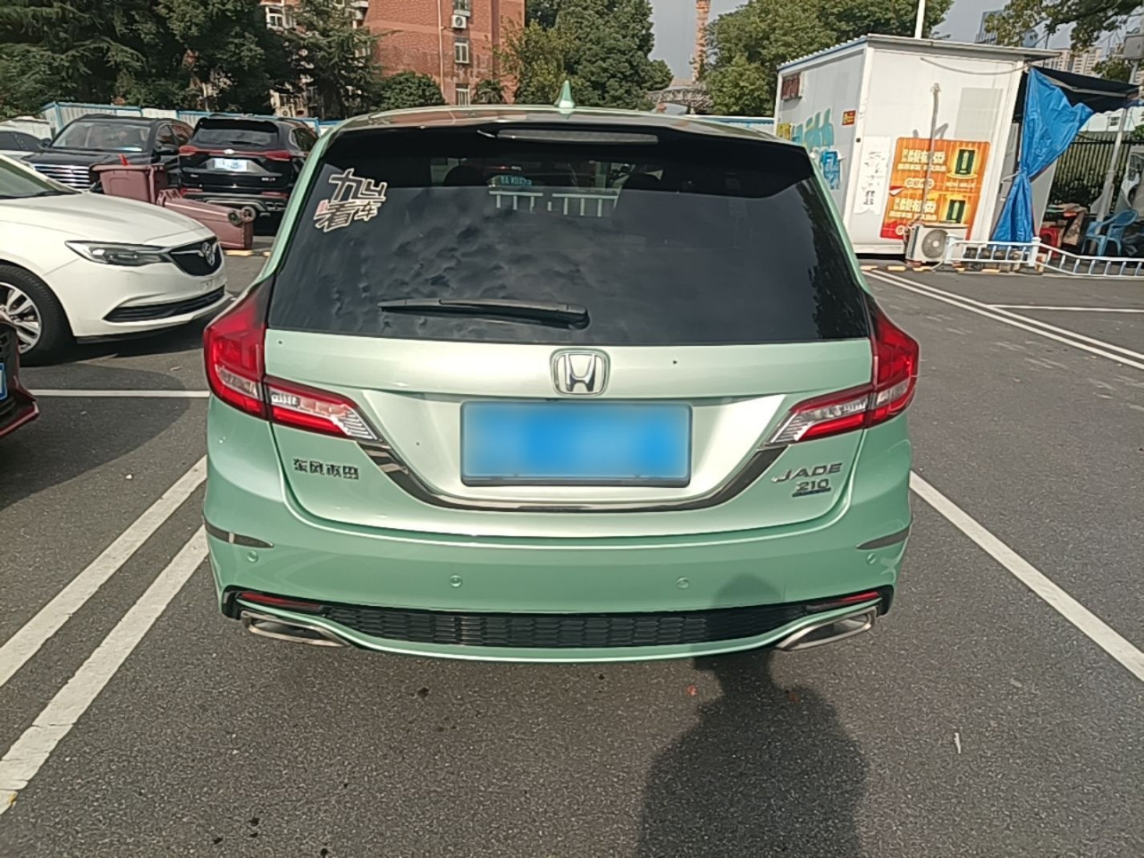 Jade 2017 210TURBO CVT Luxury 5-Seater photo 5