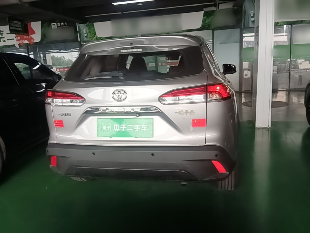 Corolla 2023 2.0L Elite photo 5