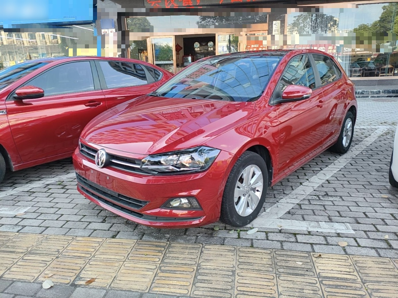 Polo 2019 Plus 1.5L AT