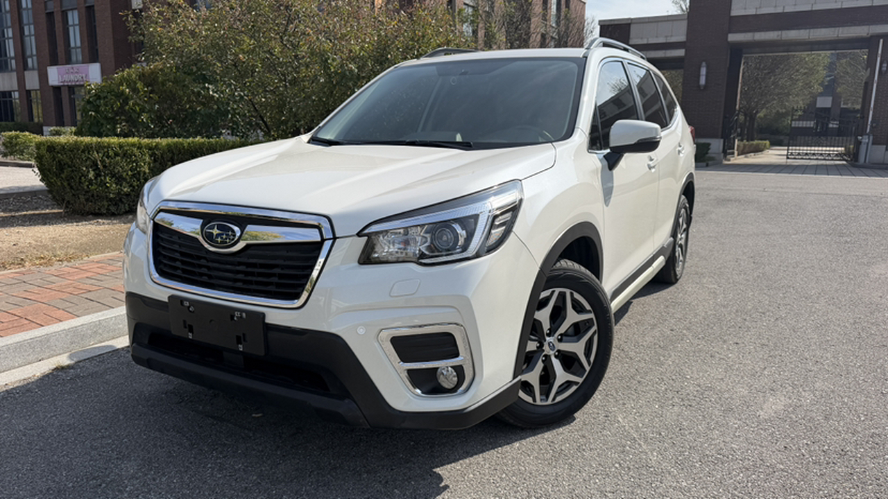 Forester 2020 2.0i Luxury