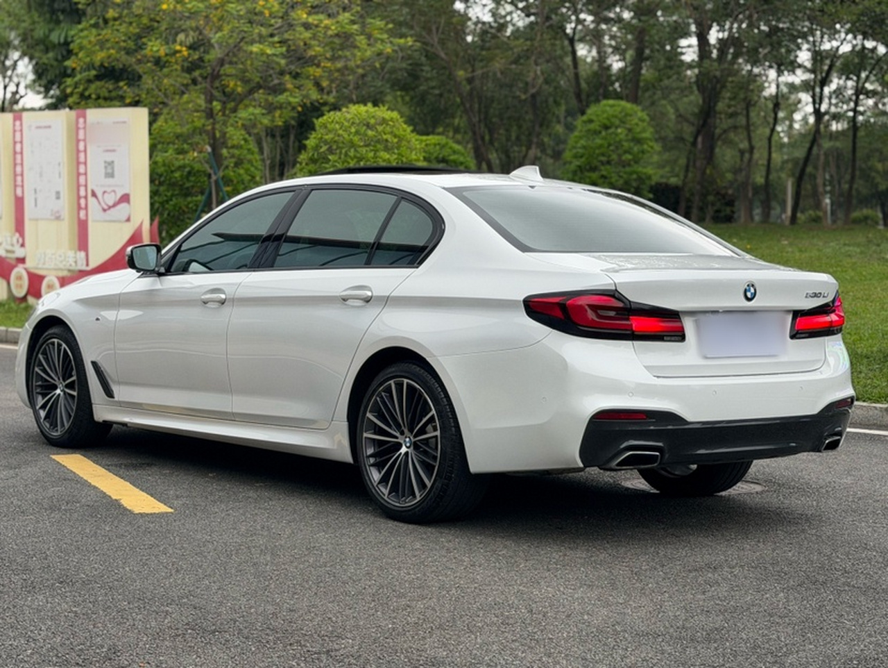 5 Series 2020 530Li Leading M Sport Package photo 2