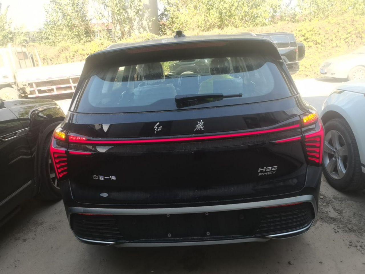 HS3 PHEV 2025 117km photo 5