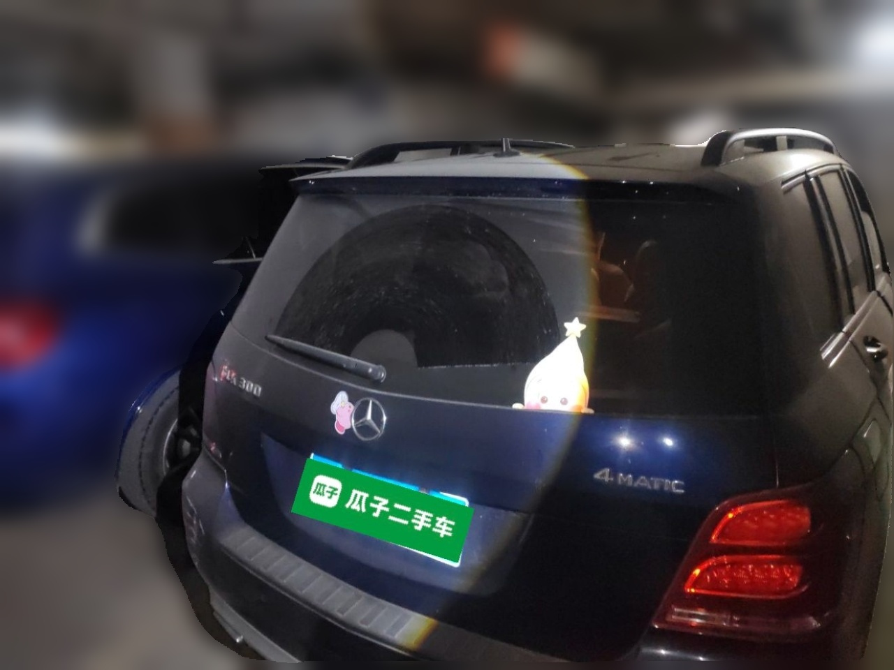 GLK-Class 2013 GLK 300 4MATIC Dynamic photo 5