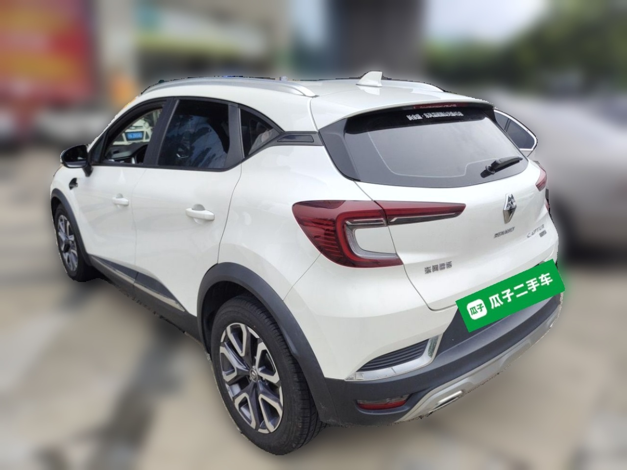 2019 TCe270 AT photo 4