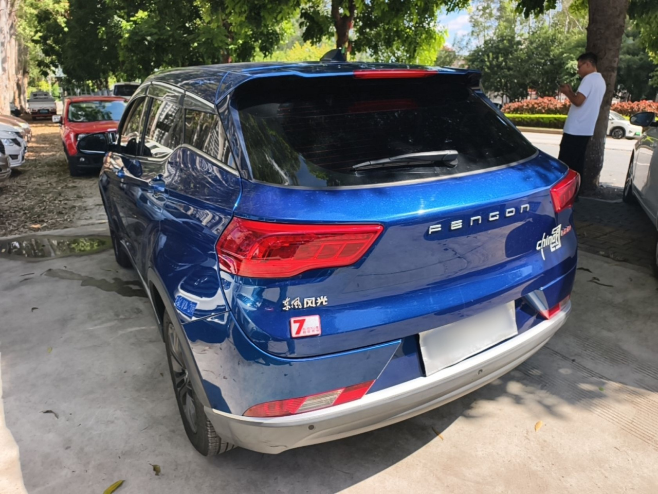 Fengon 500 2021 1.5L CVT photo 4
